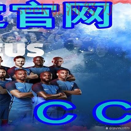 世界杯买球网站盘点:访问方式+直播全指南 - 2026世界杯 世界杯买球网站盘点:访问方式+直播全指南 - 2026世界杯