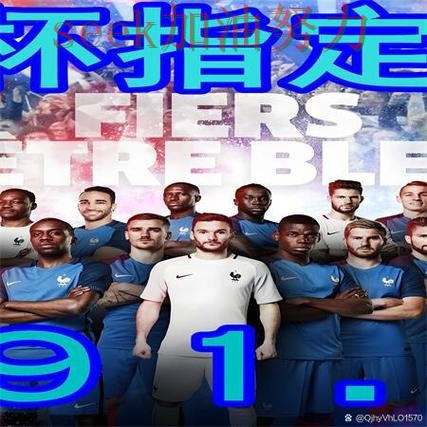 世界杯买球网站盘点:访问方式+直播全指南 - 2026世界杯 世界杯买球网站盘点:访问方式+直播全指南 - 2026世界杯
